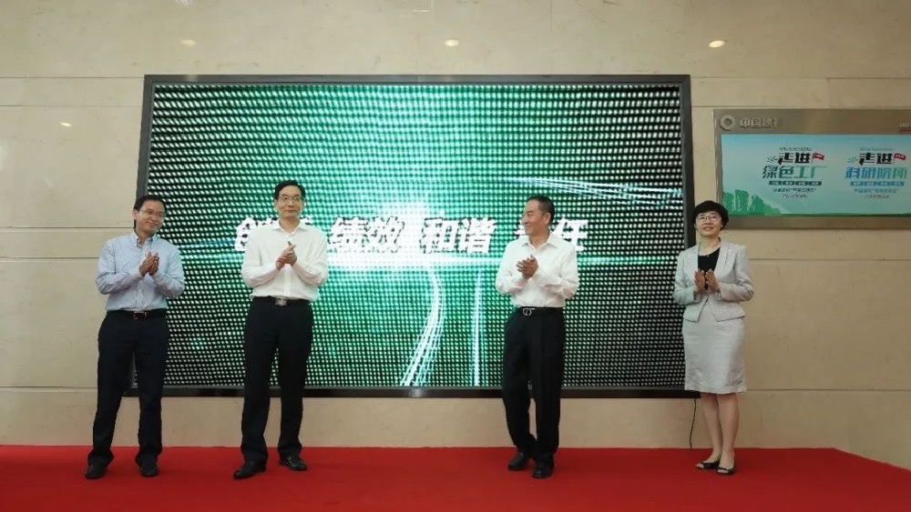 365速发国际(中国)官方网站