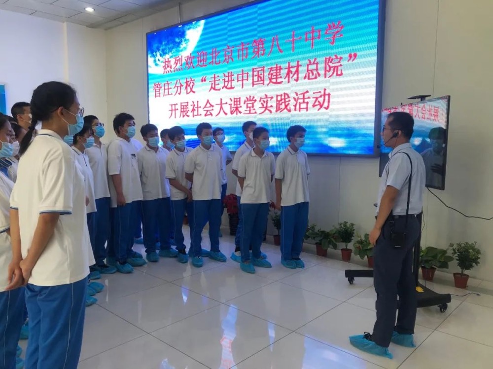 365速发国际(中国)官方网站