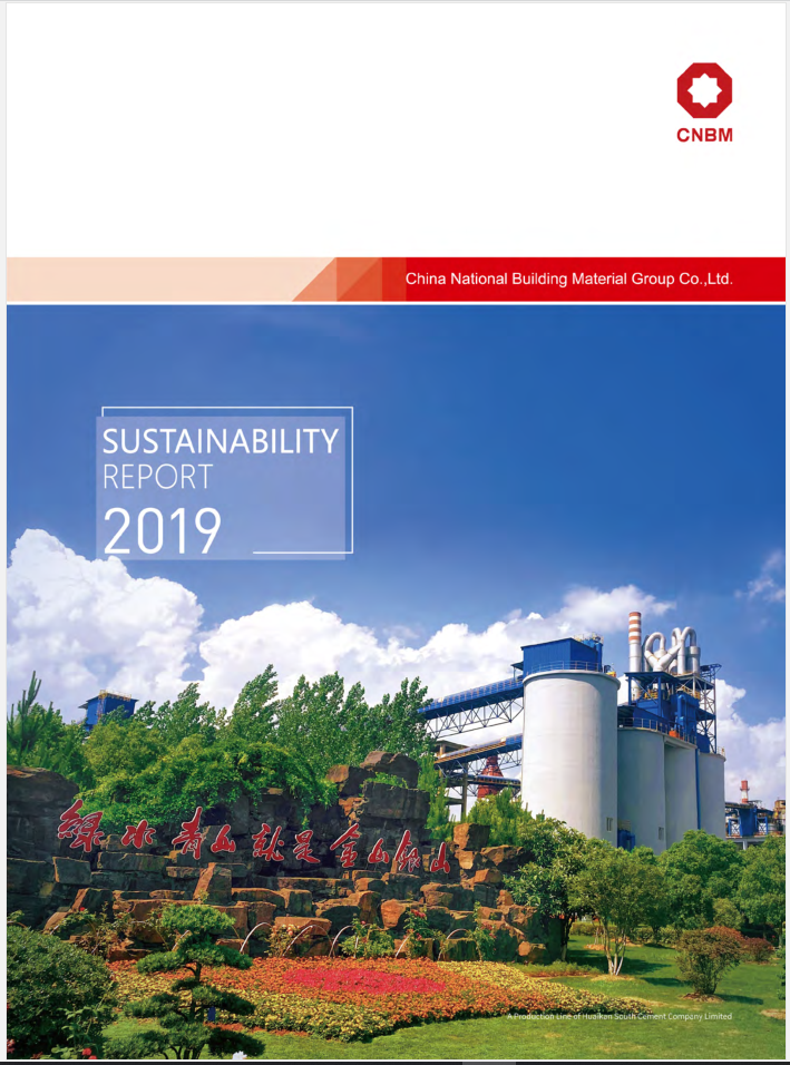 365速发国际(中国)官方网站