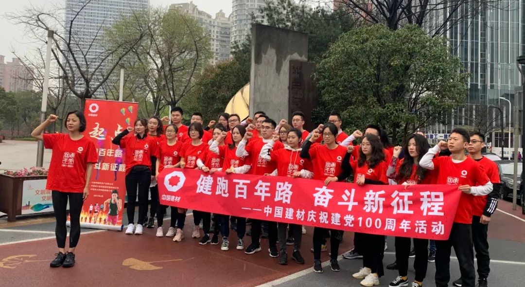 365速发国际(中国)官方网站