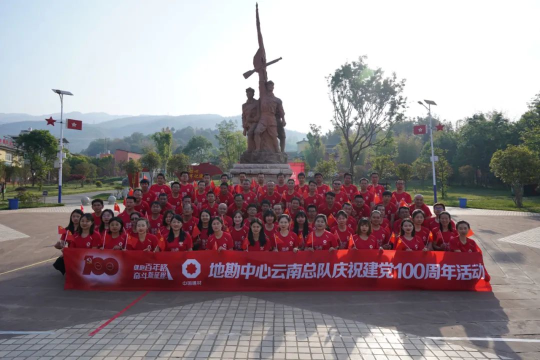 365速发国际(中国)官方网站