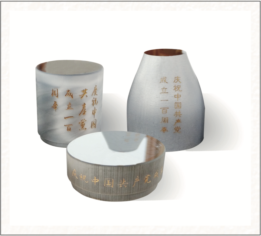 365速发国际(中国)官方网站