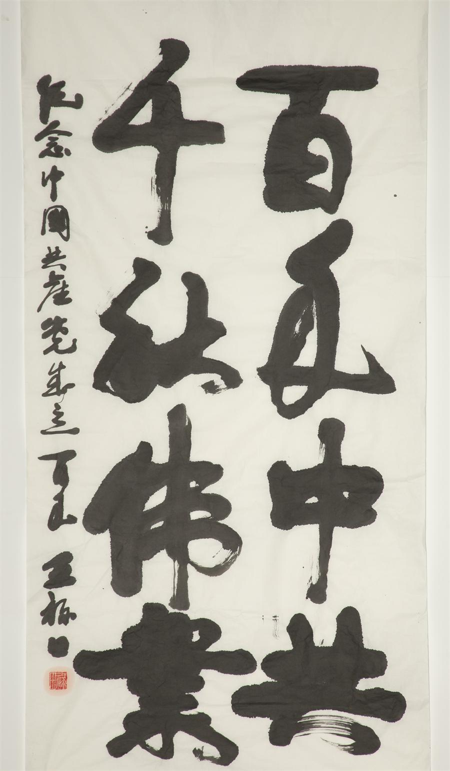 365速发国际(中国)官方网站