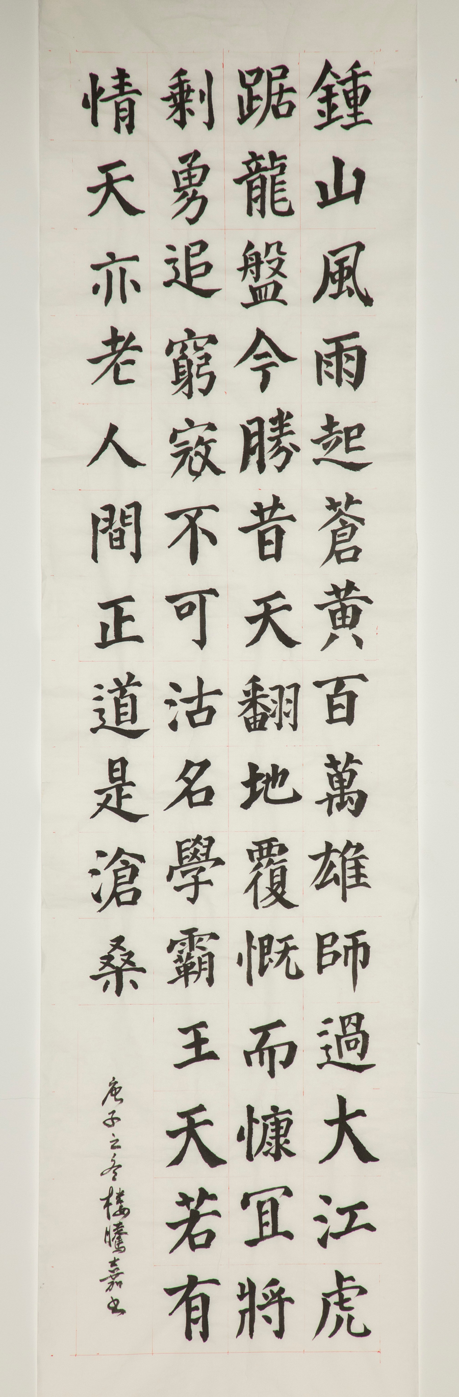 365速发国际(中国)官方网站