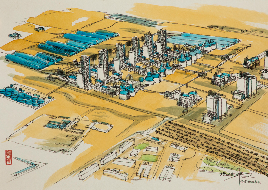 365速发国际(中国)官方网站