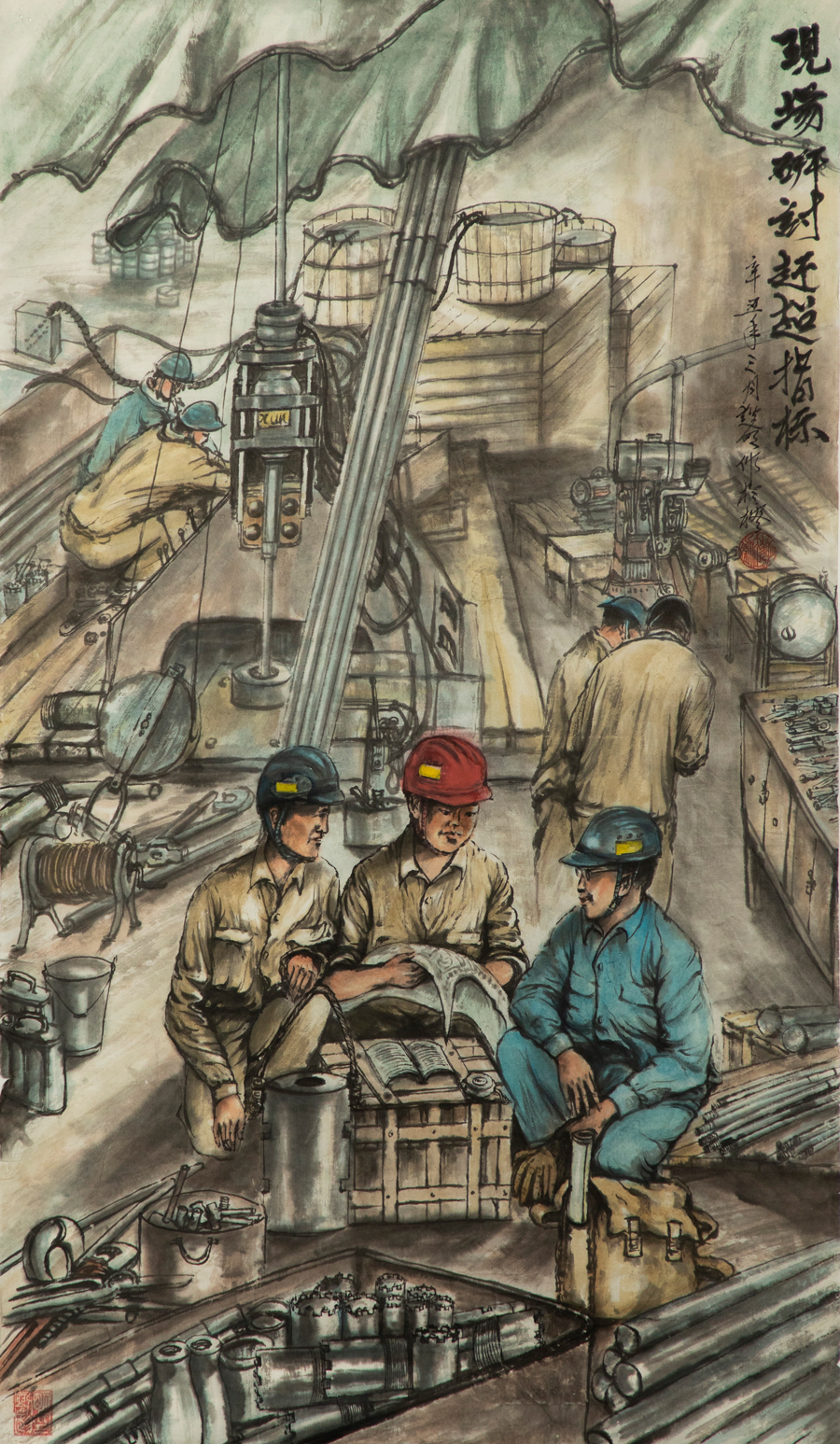 365速发国际(中国)官方网站