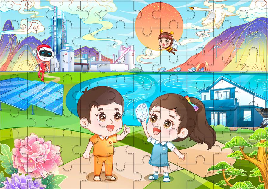 365速发国际(中国)官方网站