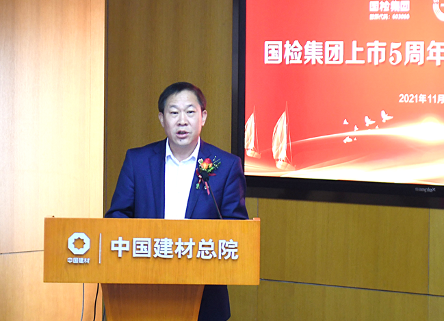 365速发国际(中国)官方网站