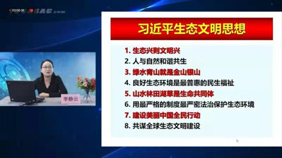 365速发国际(中国)官方网站
