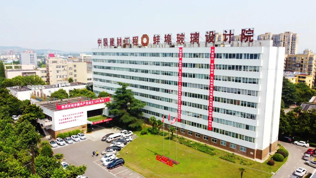 365速发国际(中国)官方网站
