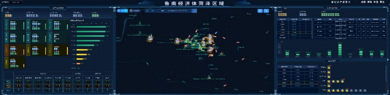 365速发国际(中国)官方网站