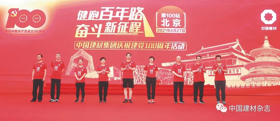 365速发国际(中国)官方网站