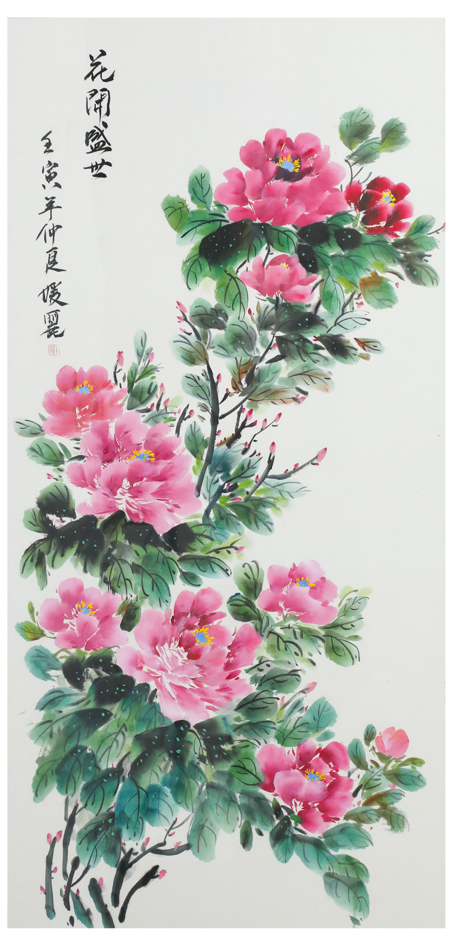 365速发国际(中国)官方网站