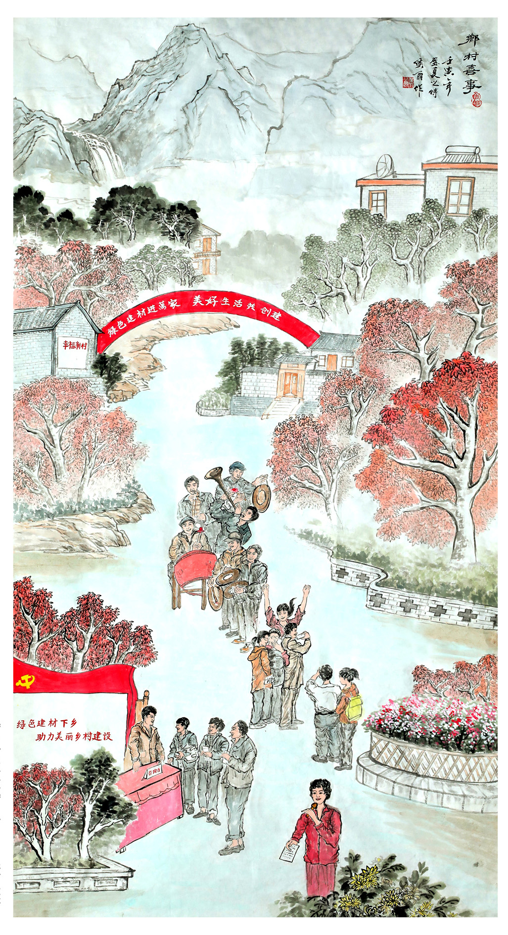 365速发国际(中国)官方网站