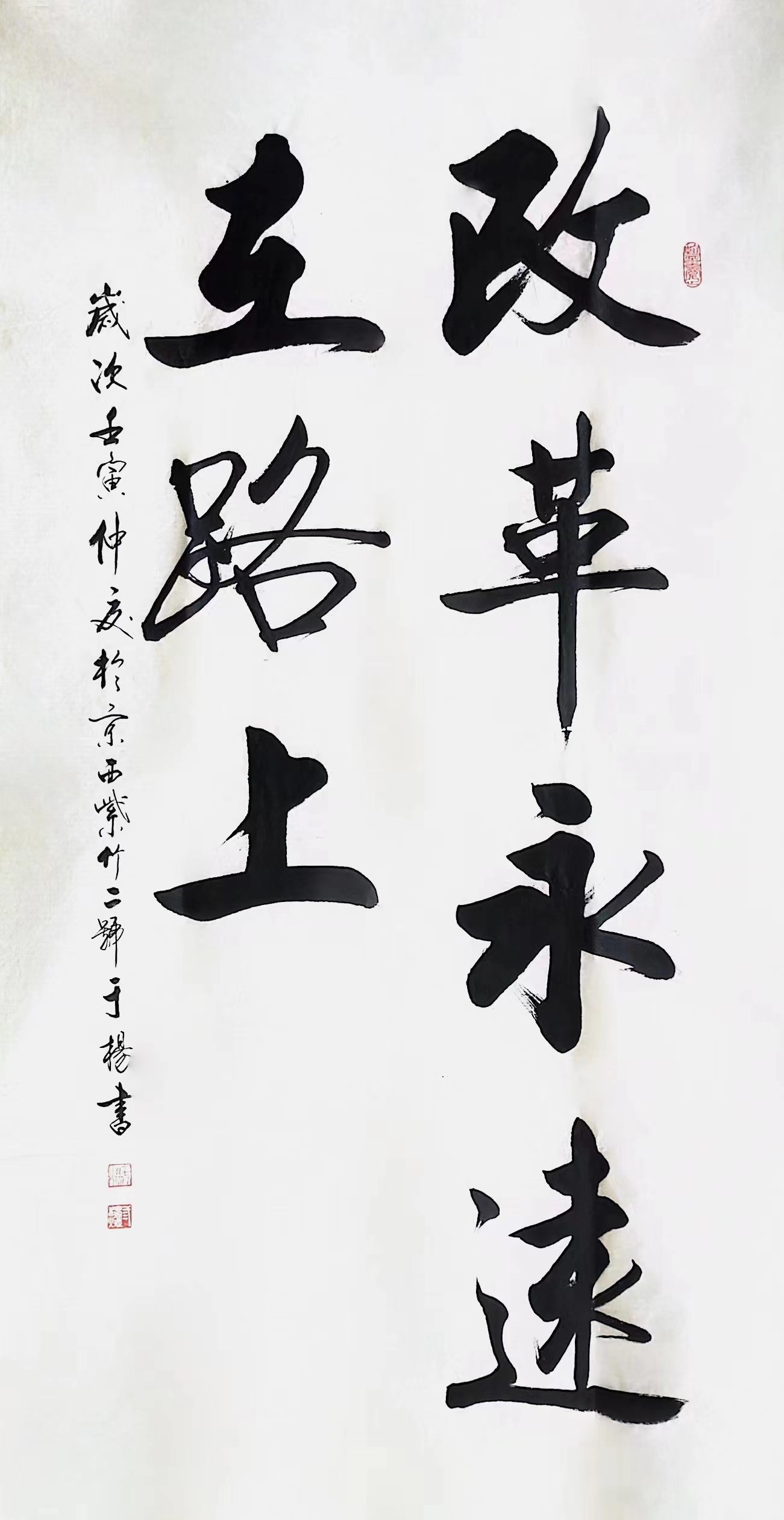 365速发国际(中国)官方网站