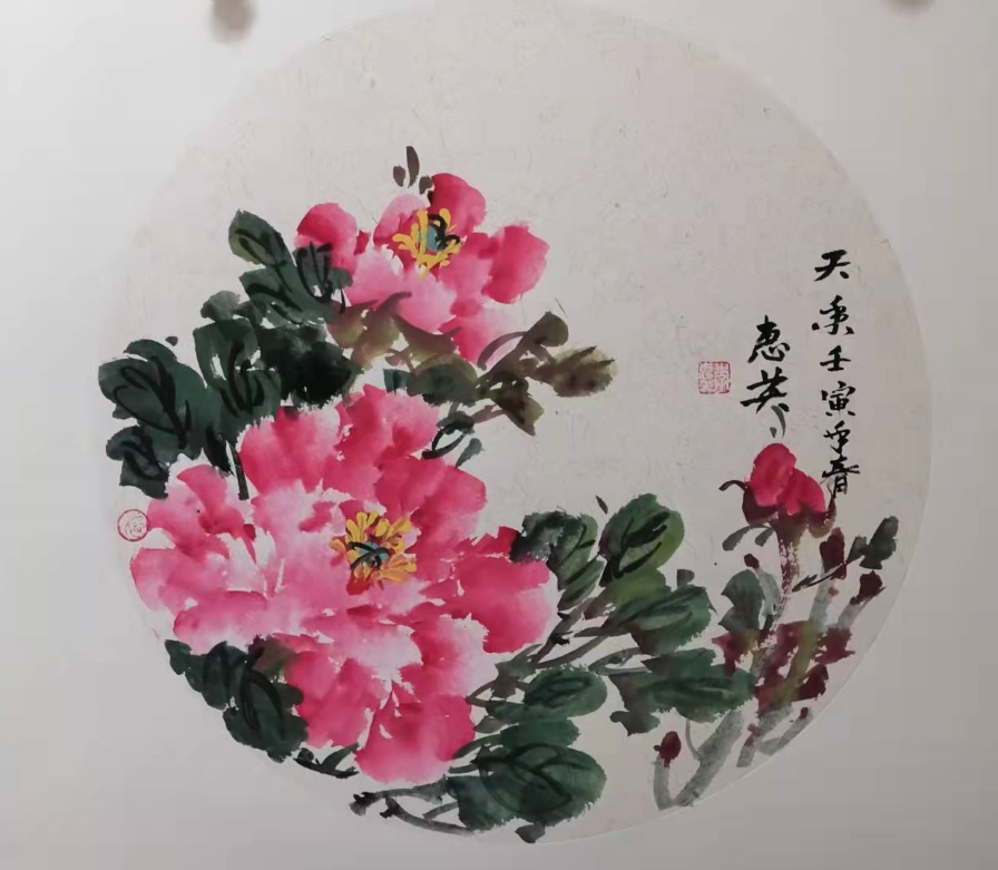 365速发国际(中国)官方网站