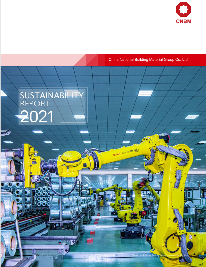 365速发国际(中国)官方网站