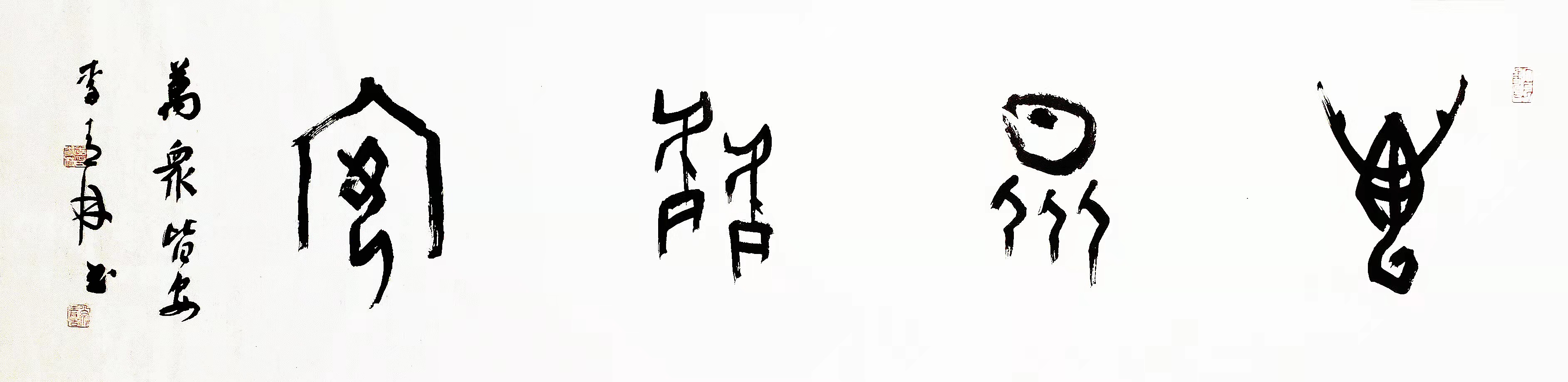 365速发国际(中国)官方网站