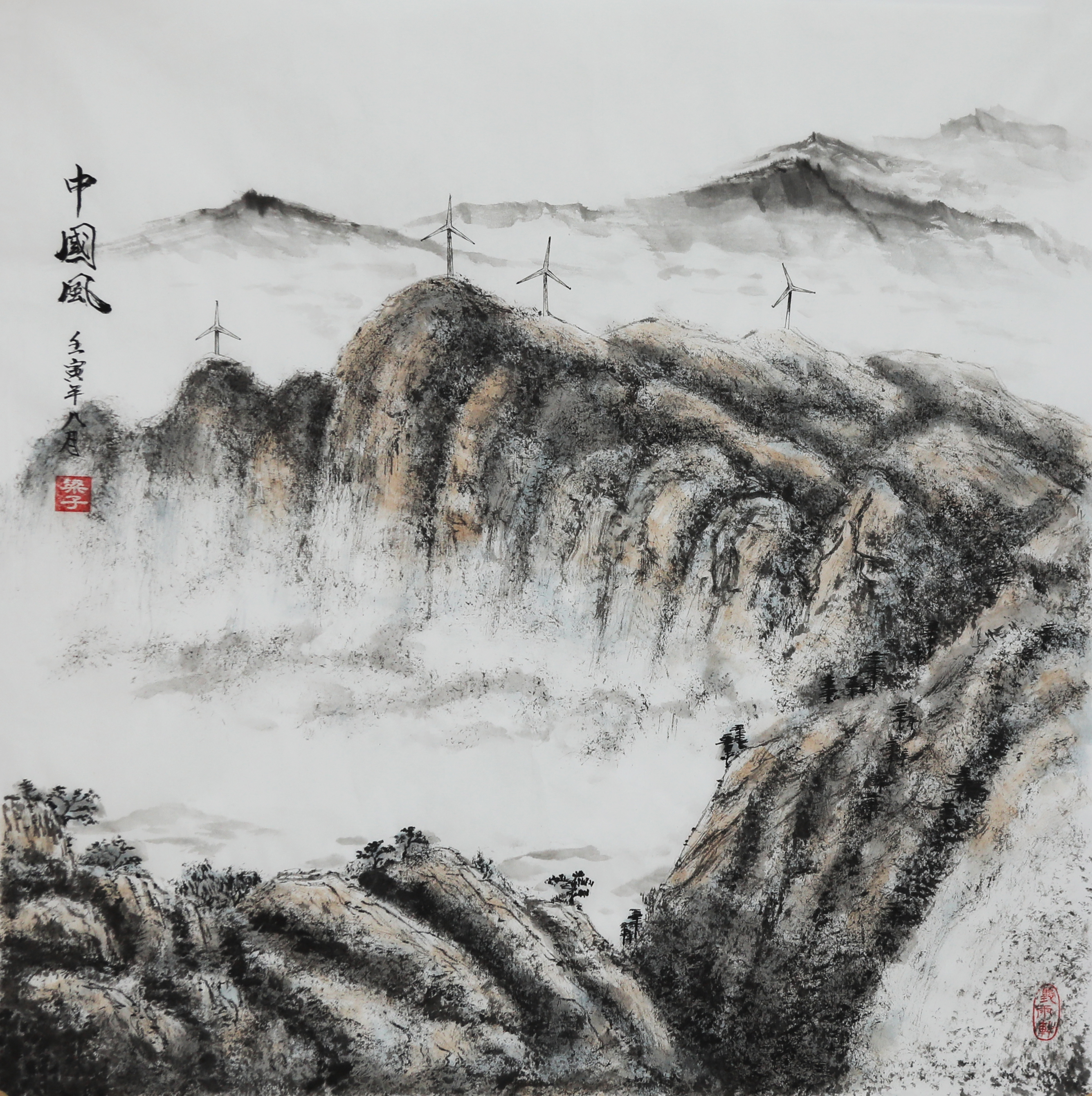 365速发国际(中国)官方网站