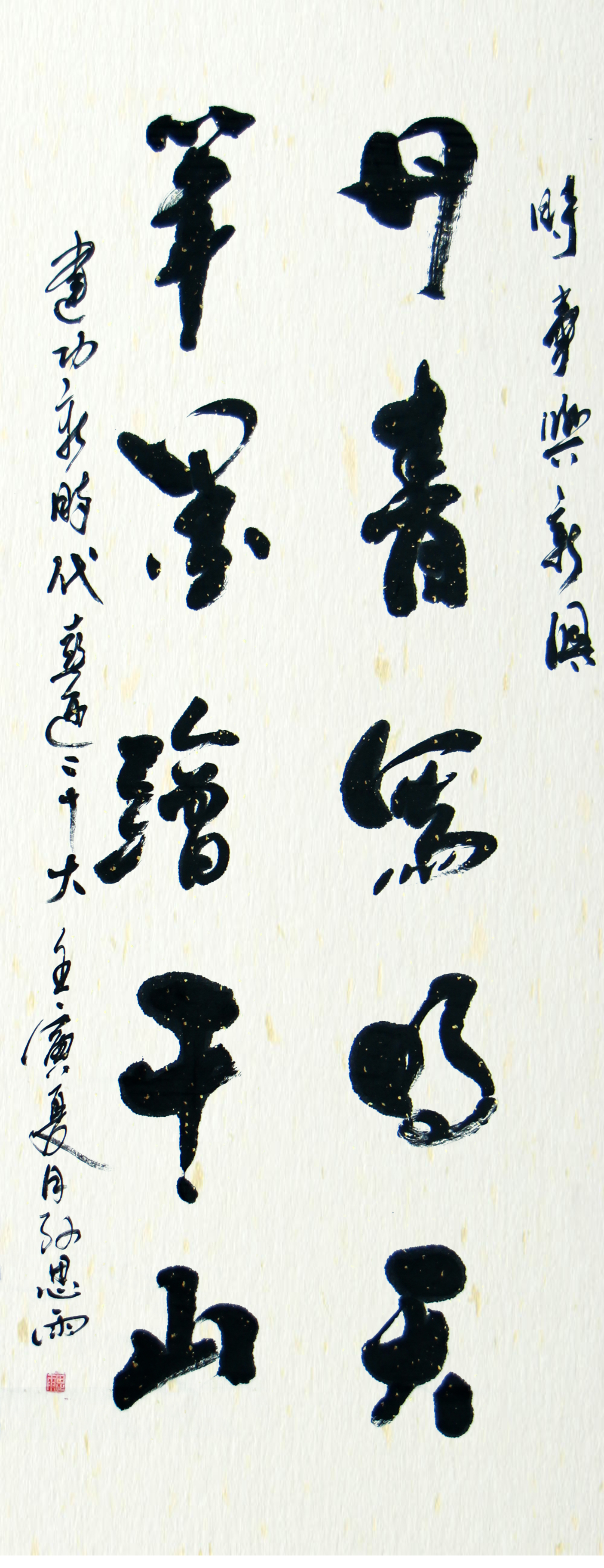 365速发国际(中国)官方网站