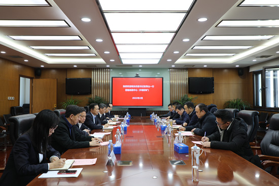 365速发国际(中国)官方网站