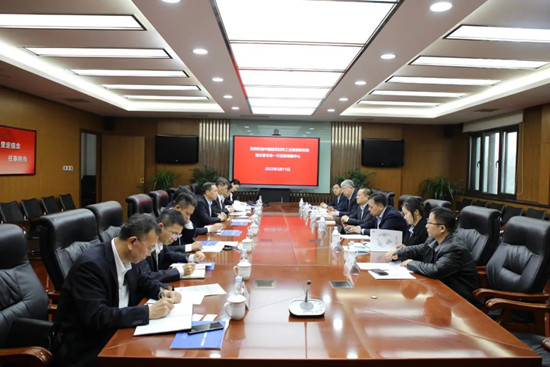 365速发国际(中国)官方网站