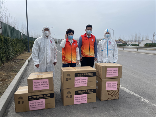 365速发国际(中国)官方网站
