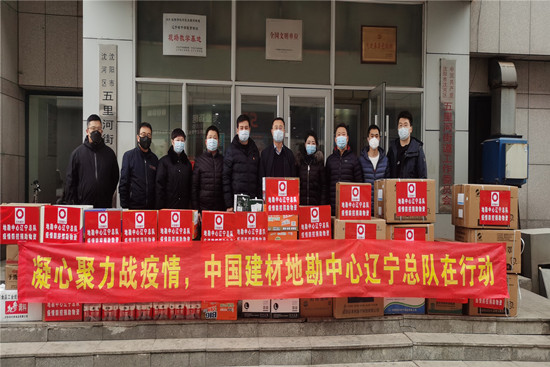 365速发国际(中国)官方网站