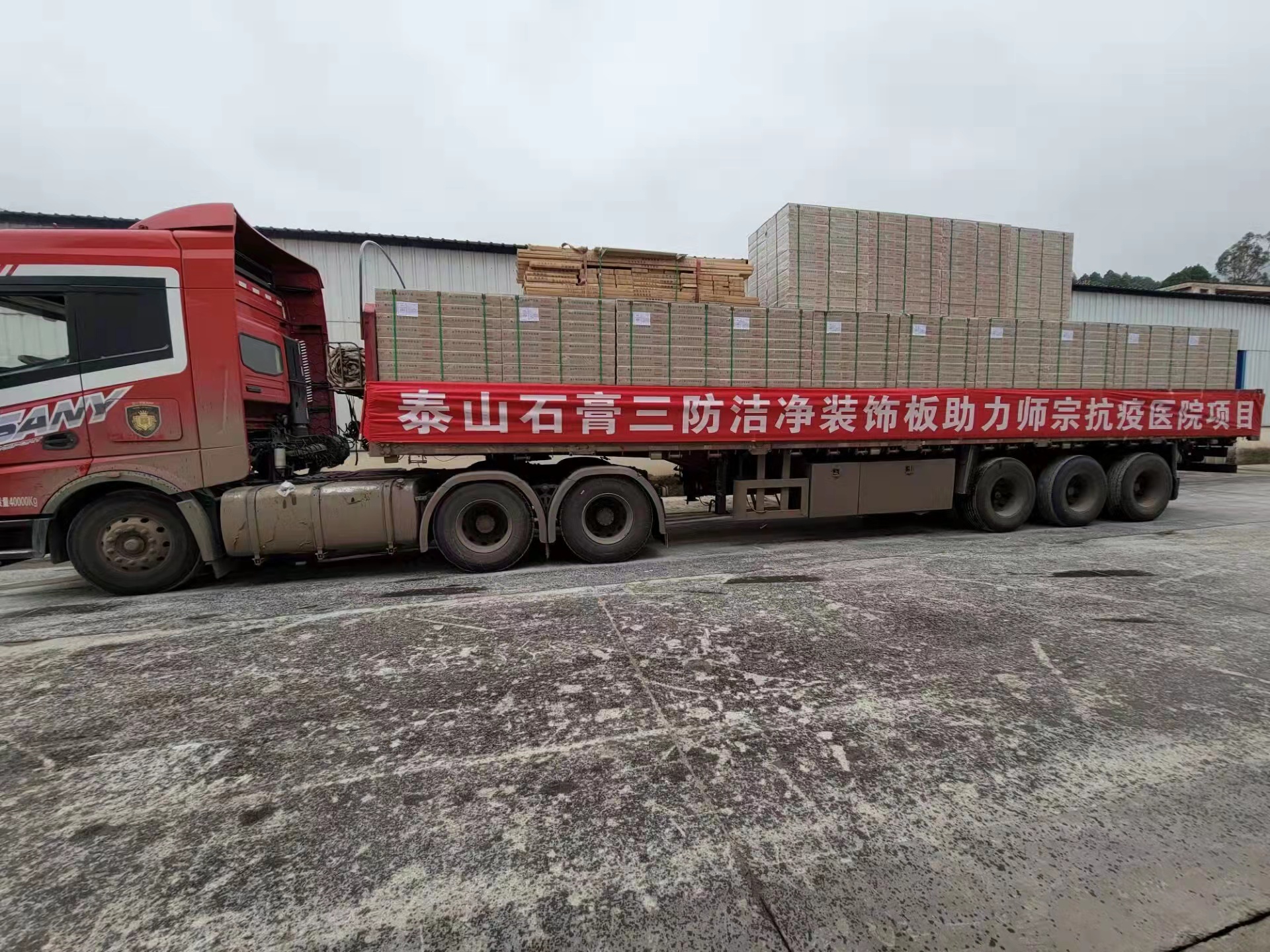 365速发国际(中国)官方网站