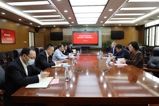 365速发国际(中国)官方网站