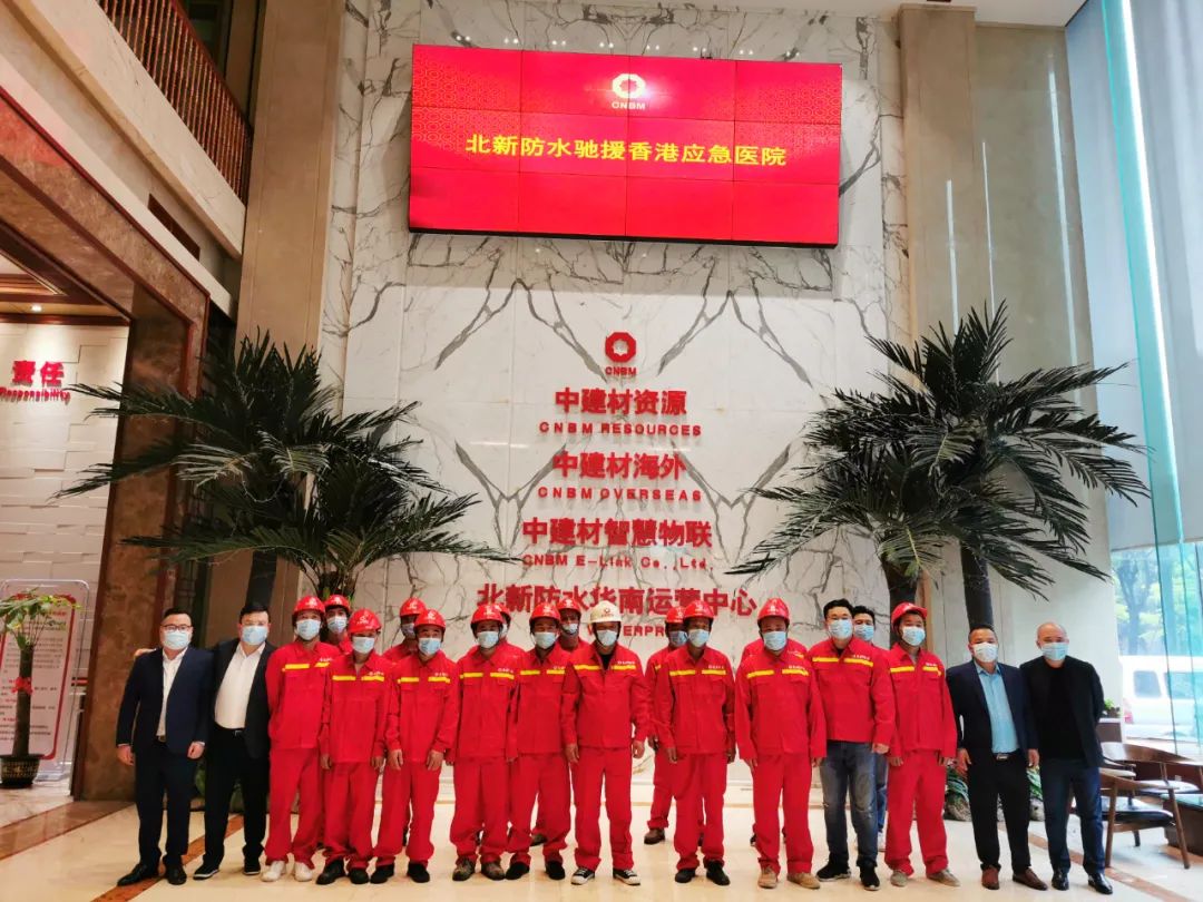 365速发国际(中国)官方网站