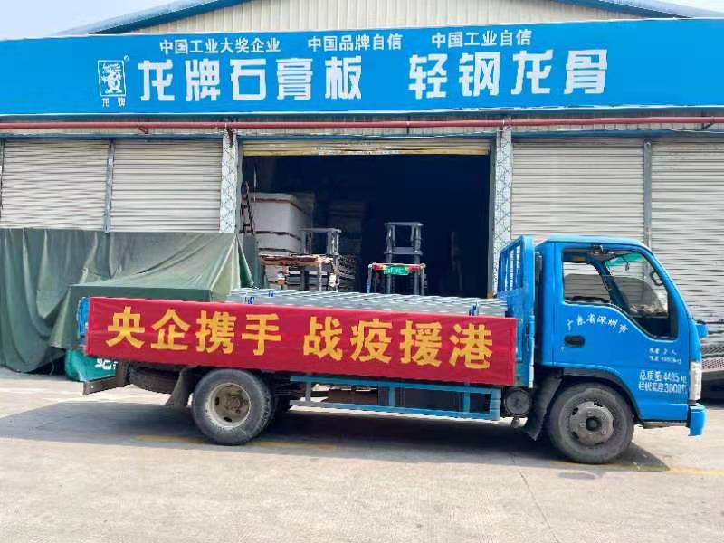 365速发国际(中国)官方网站