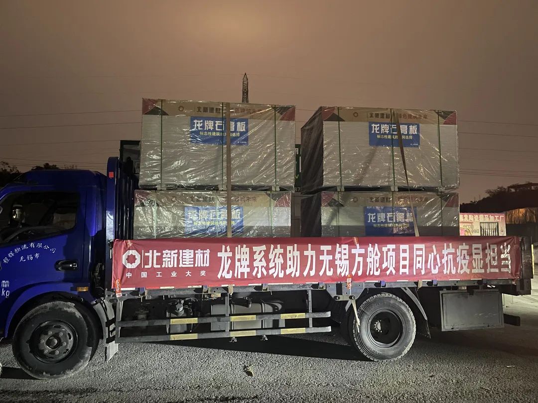 365速发国际(中国)官方网站