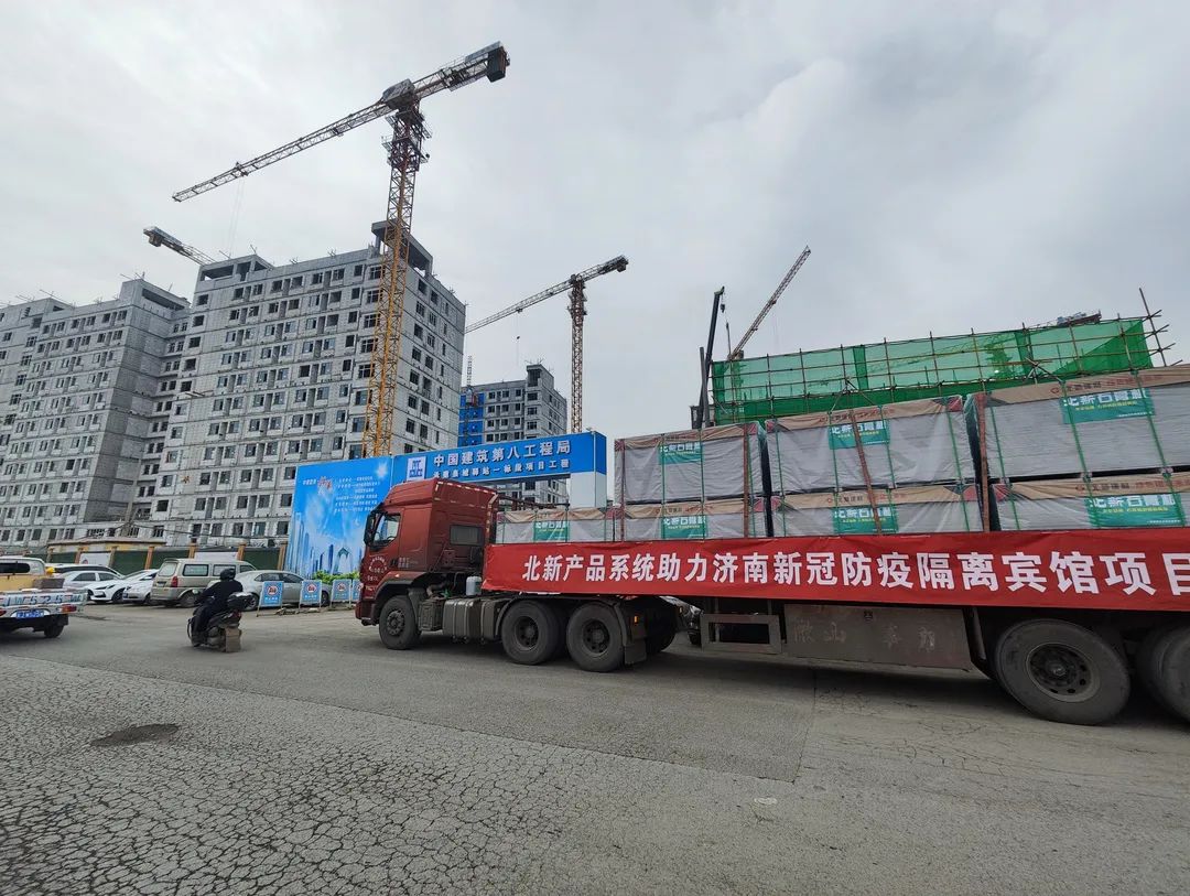 365速发国际(中国)官方网站