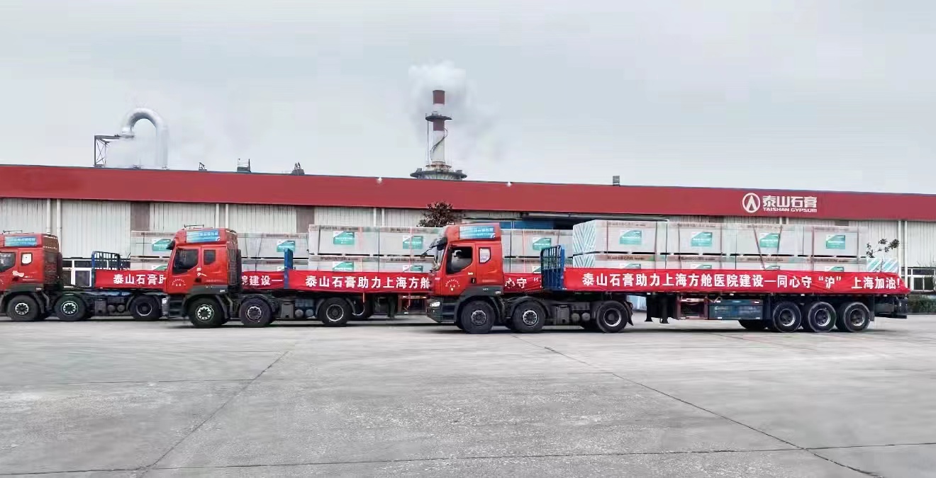 365速发国际(中国)官方网站
