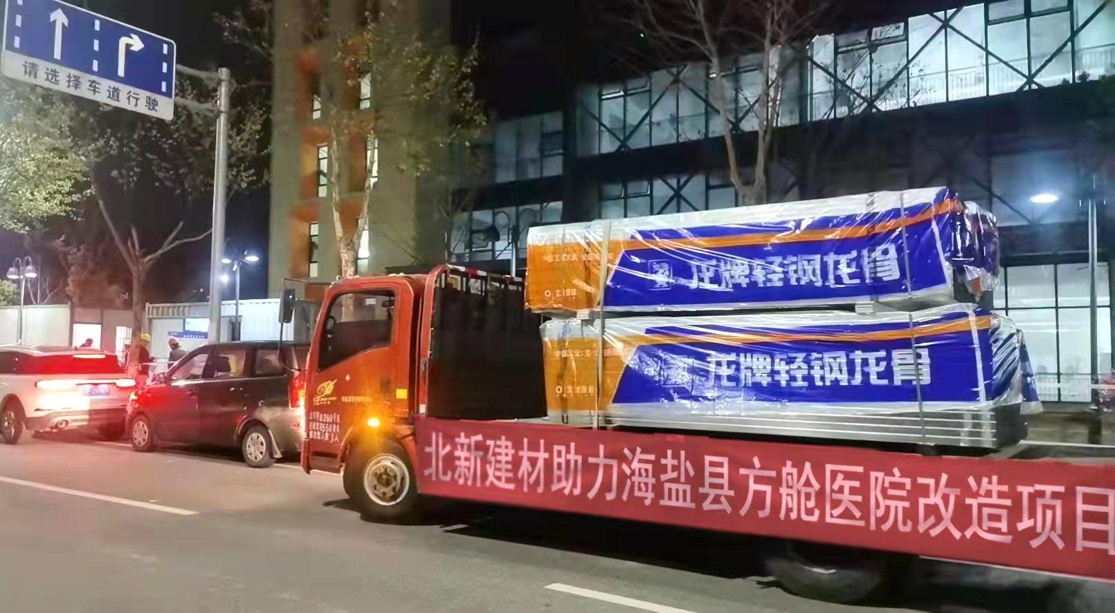 365速发国际(中国)官方网站