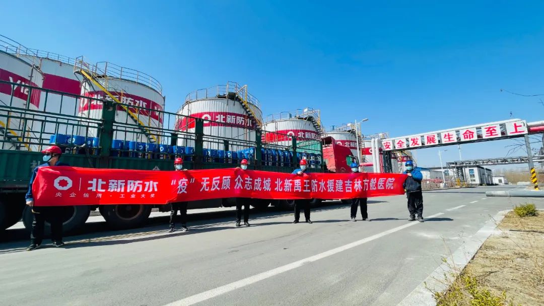 365速发国际(中国)官方网站
