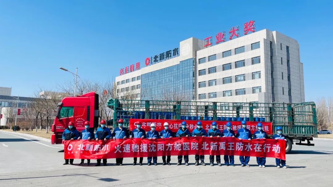 365速发国际(中国)官方网站