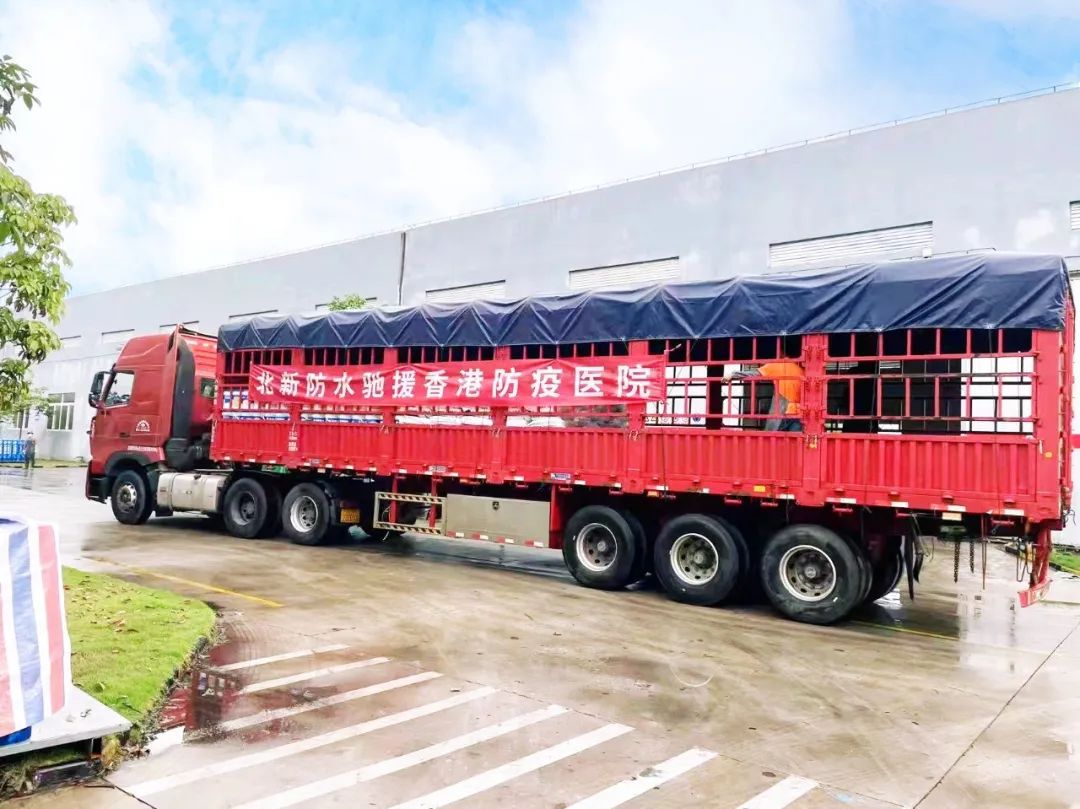 365速发国际(中国)官方网站