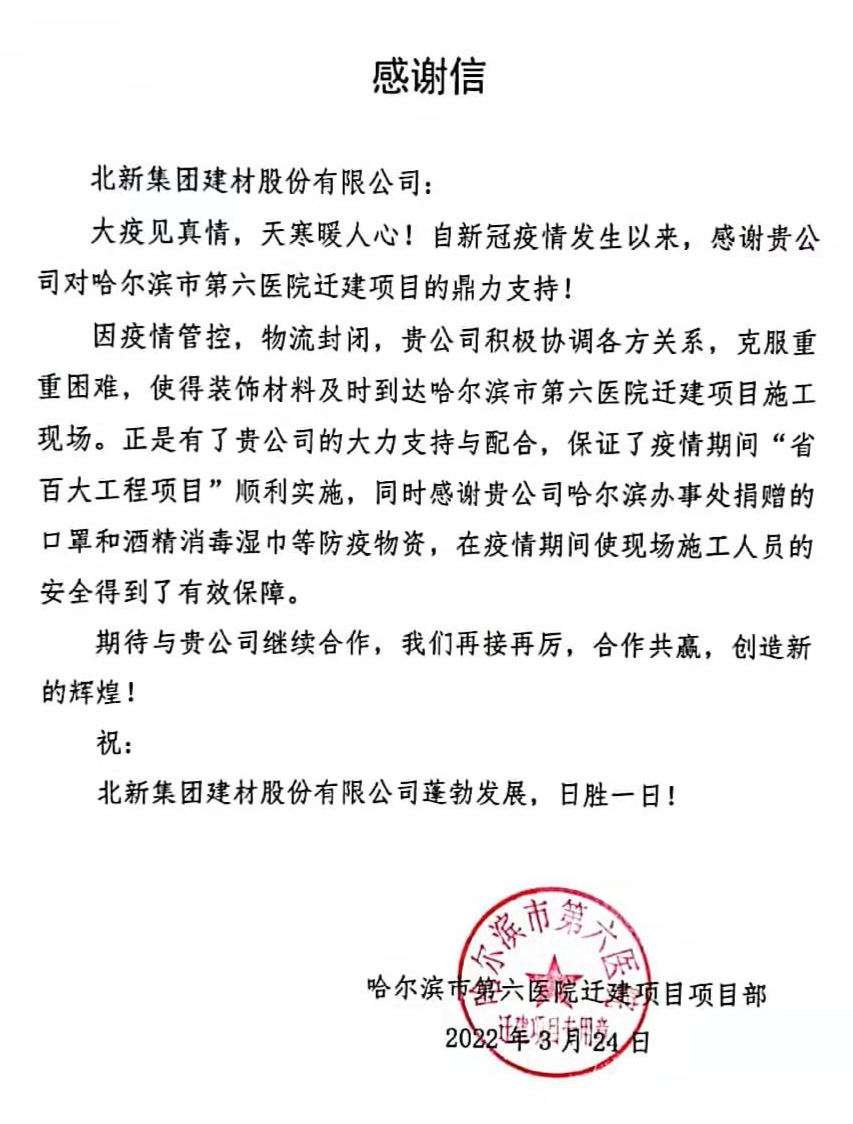 365速发国际(中国)官方网站