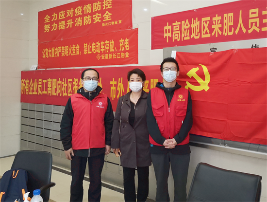 365速发国际(中国)官方网站