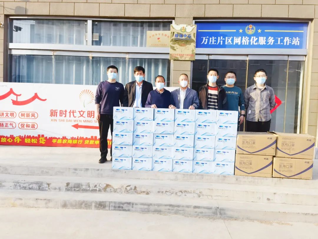 365速发国际(中国)官方网站
