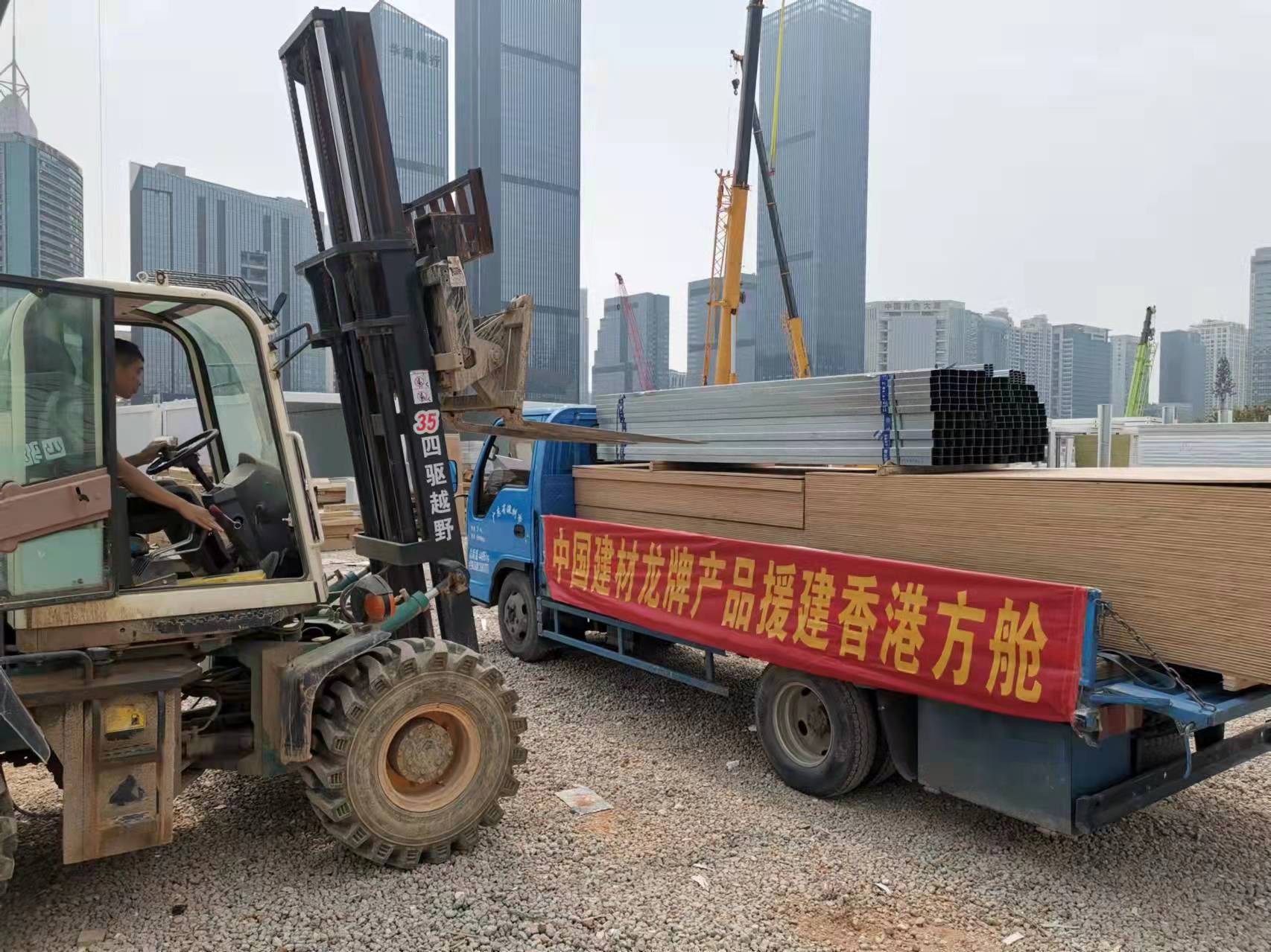 365速发国际(中国)官方网站