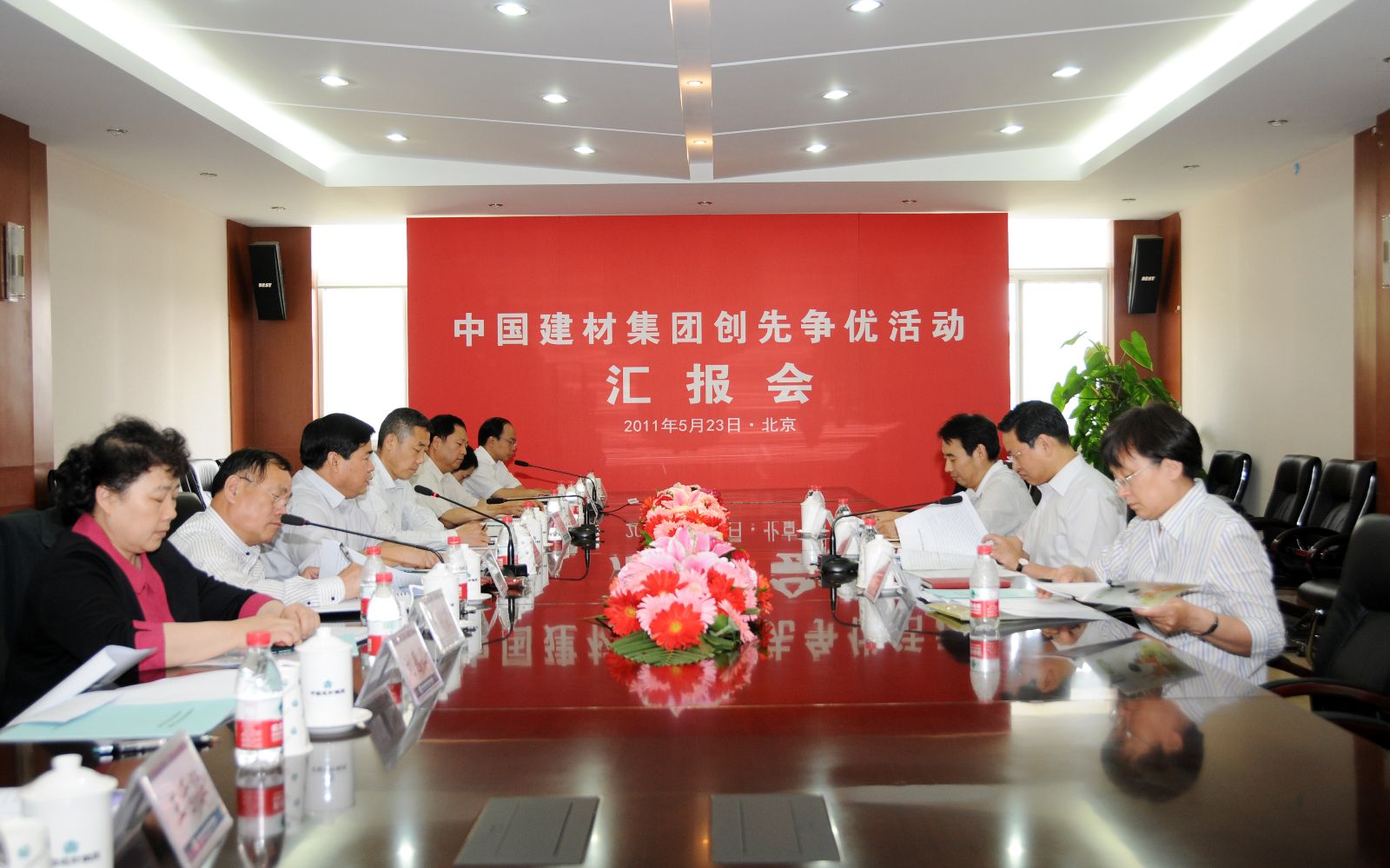 365速发国际(中国)官方网站