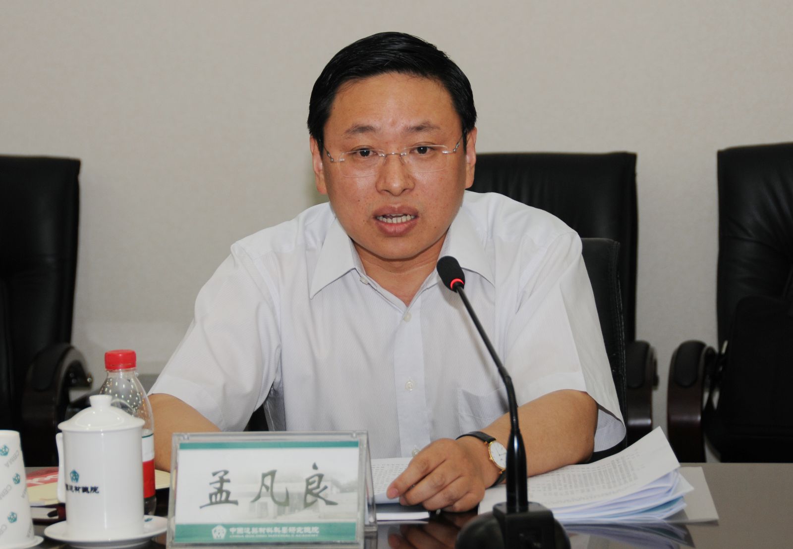 365速发国际(中国)官方网站