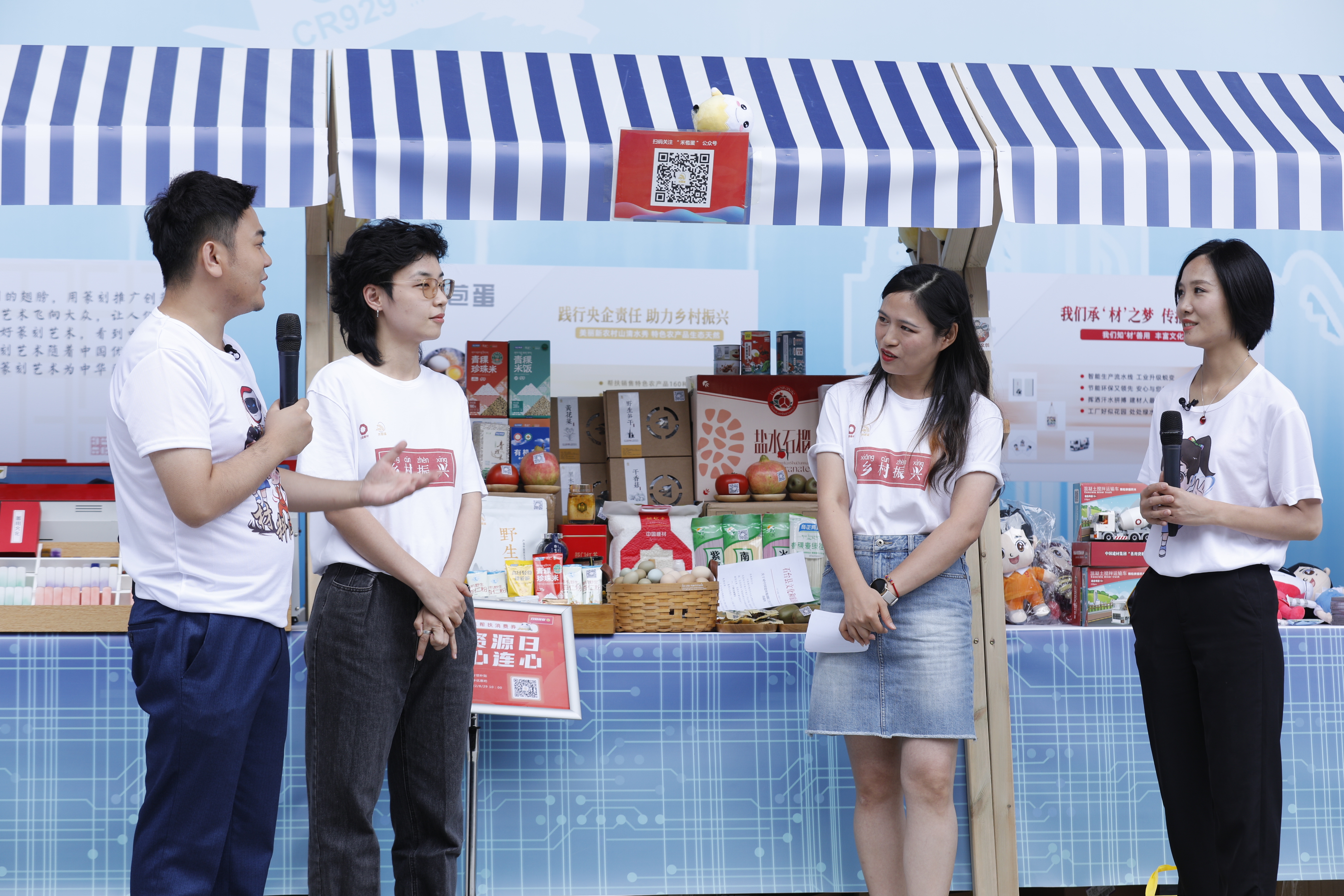 365速发国际(中国)官方网站