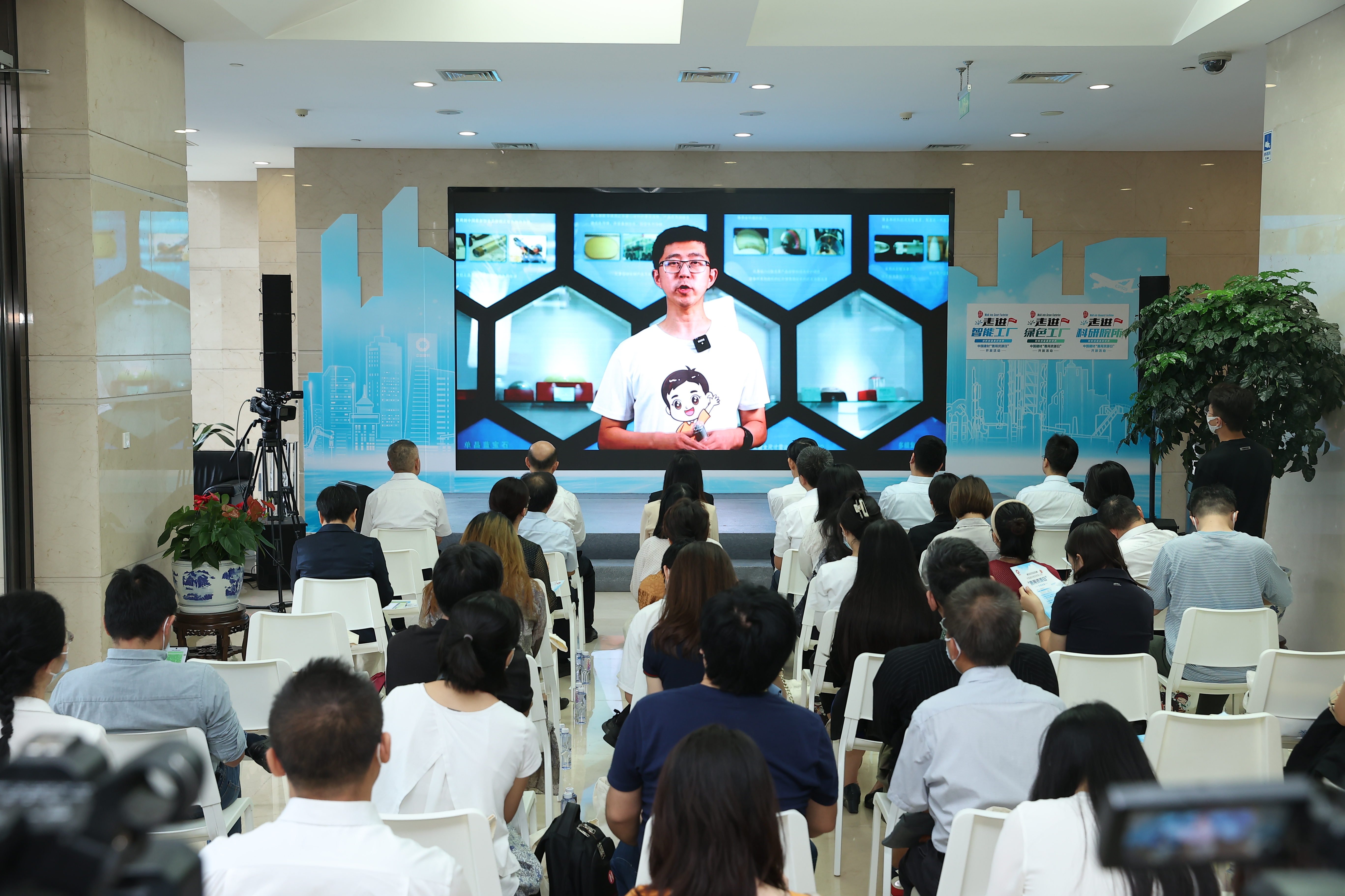 365速发国际(中国)官方网站