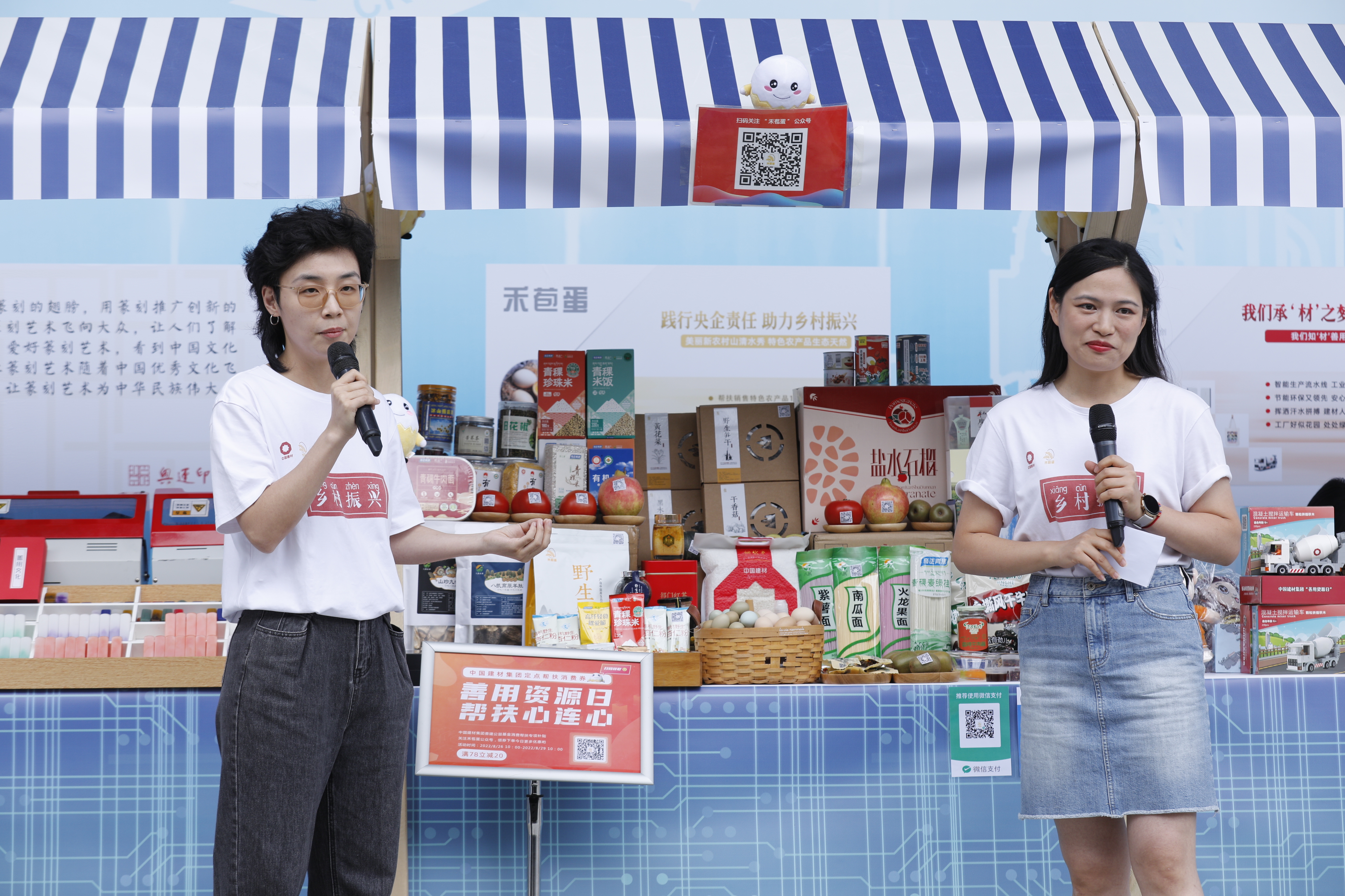 365速发国际(中国)官方网站