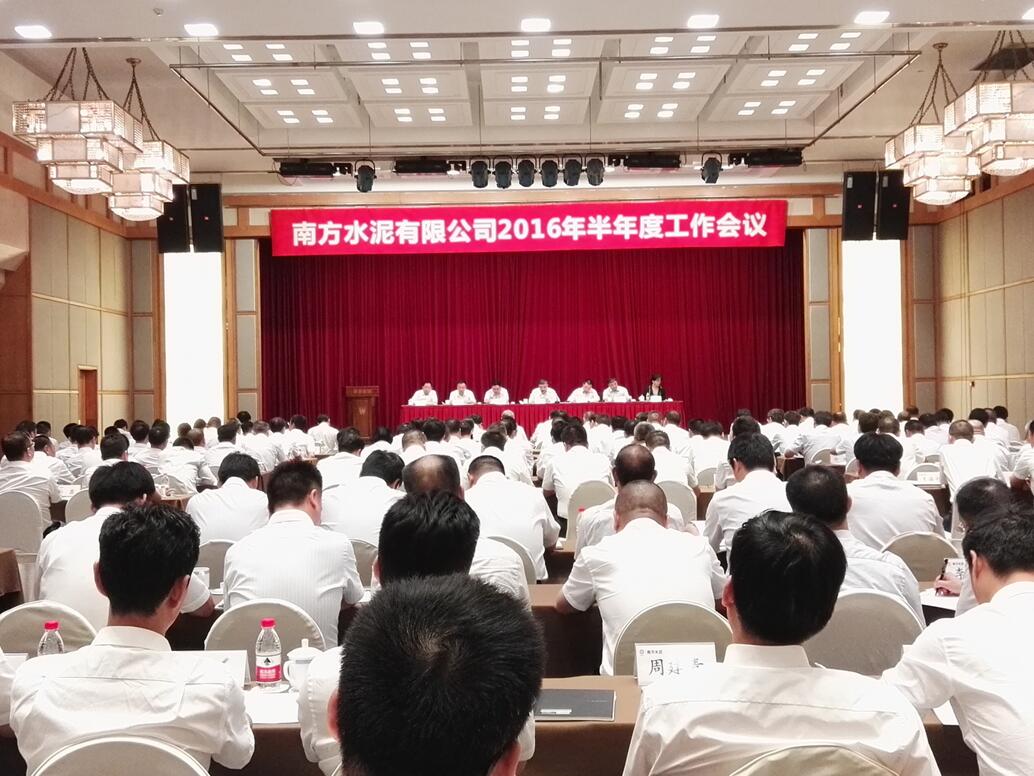 365速发国际(中国)官方网站