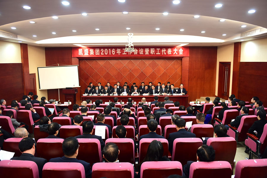 365速发国际(中国)官方网站